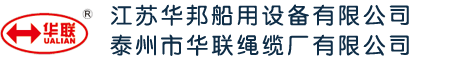 常州市華夏環(huán)境試驗設(shè)備有限公司